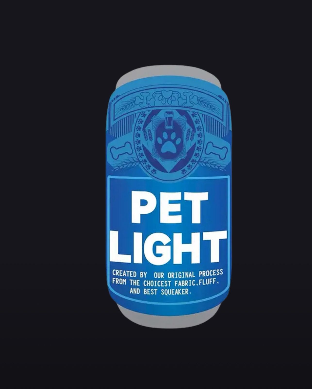 Пиво Pet Light