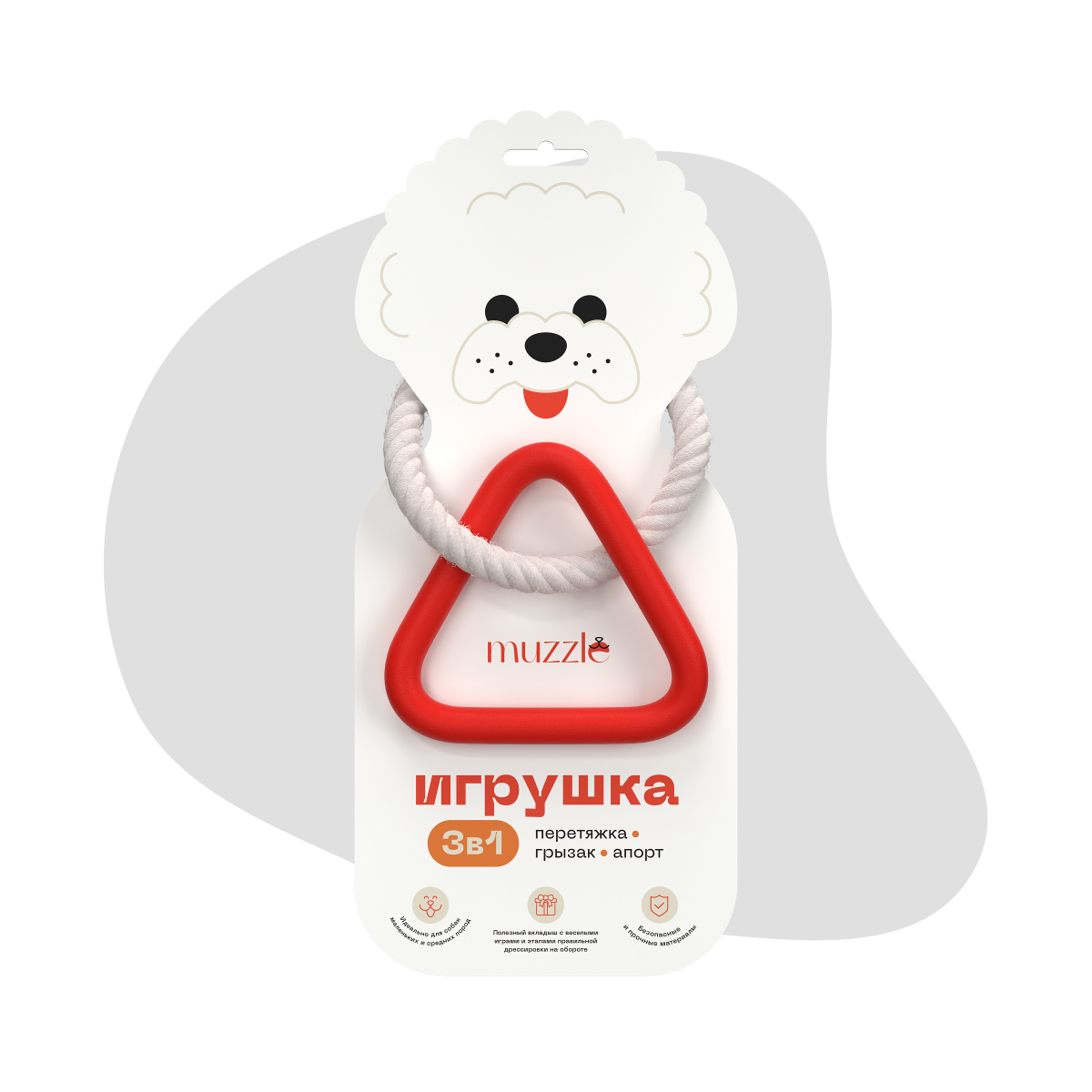 Оранжевая