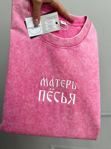 барби с белым