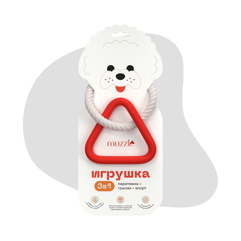 Оранжевая