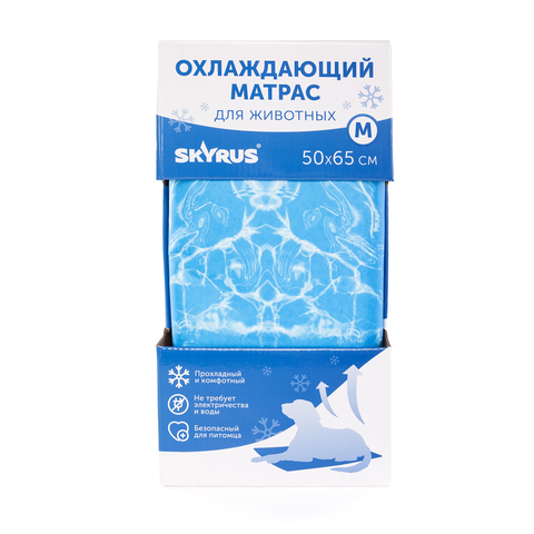 волна