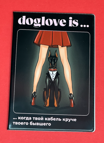 крутой кабель
